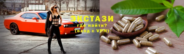a pvp Армянск
