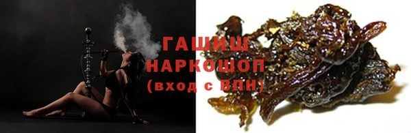 экстази Аркадак