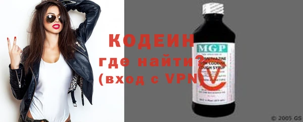 a pvp Армянск