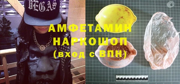 экстази Аркадак