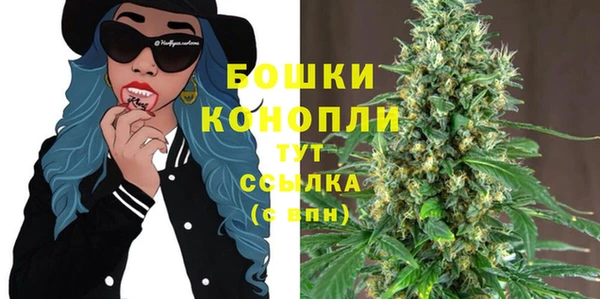 экстази Аркадак