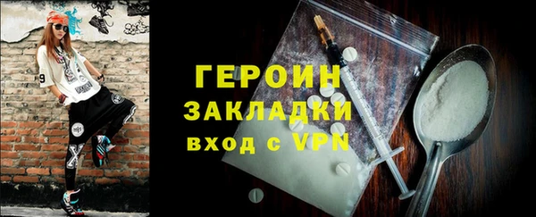 a pvp Армянск