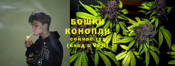 экстази Аркадак