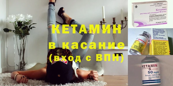 a pvp Армянск