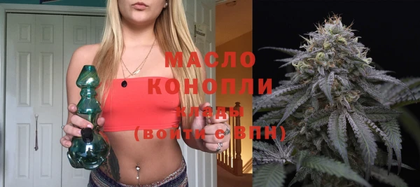 a pvp Армянск